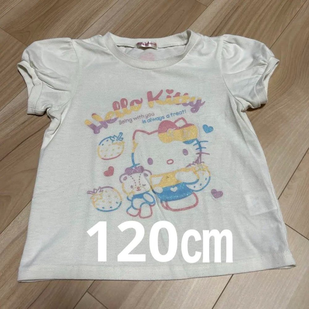 Used Kids T-shirts